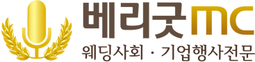 메인으로